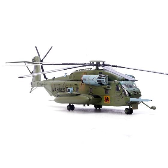 Side view of CH-53E Super Stallion VMX-1 Die-Cast Model