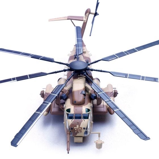 CH-53E Super Stallion Wolfpack Die-Cast Model