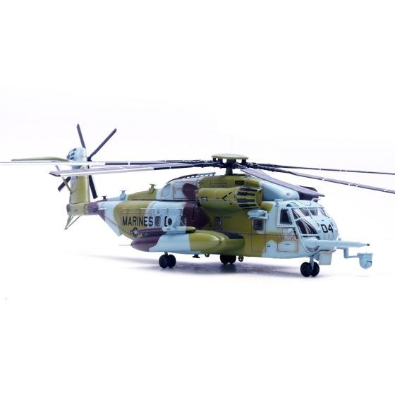 Side View of CH-53E Super Stallion MCAS New River Die-Cast Model